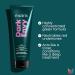 Matrix Dark Envy Toning Hair Mask - Color Depositing for Red Undertones | Salon Quality | 6.8 Fl. Oz - Buy Online on GoSupps.com