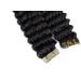 Kinky Curly Tape in Hair Extensions for Black Women - 16 Inch 50G/Pack - Buy Online on GoSupps.com