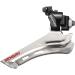 LINGMAI SENSAH Empire 2x11 Speed Road Groupset - Carbon Fibre EMPIRE(GS) - Buy Online on GoSupps.com