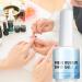 Nail Repair and Strengthening Gel - Clear Reconstructing Gel for Damaged Nails Quick-Drying 15ml Manicure Accessories for Women for Salon Travel Outdoor Indoor and Home Use - Buy Online on GoSupps.com