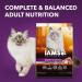 Iams Advanced Health Healthy Digestion Adult Dry Cat Food Turkey & Chicken Recipe 7.26kg Bag - Buy Online on GoSupps.com