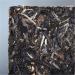 HELLOYOUNG 250g Authentique brique de th Pu'er naturel de montagne chinois Un th vert artisanal au go t doux et sucr Th pu-erh Pu'er Tea - Buy Online on GoSupps.com