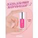 FEIMINI Hydrating Lip Glow Oil - Moisturizing & Plumping Gloss for Lip Care - Raspberry - Buy Online on GoSupps.com
