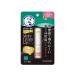 Mentholatum Premium Melty Cream Lip Honey - 2.4g