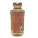 Bath & Body Works Fall in Bloom Shower Gel 2-Pack - Luxurious Fall Fragrance for Refreshing Wash - Buy Online on GoSupps.com