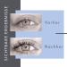 Augenmanufaktur Eyelash & Eyebrow Primer - Transparent 5ml | Degreasing & Cleaning Solution - Buy Online on GoSupps.com