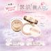 CANMAKE Secret Beauty Powder 4.5g - High-Quality Makeup Powder for Flawless Skin - Buy Online on GoSupps.com