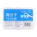 Kieteiic automatic dental floss storage box dental floss donor toothic case case cleaning oral hygiene care for home travel toothpick holder pockets toothpicks for from