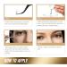 Lankiz 20D C Curl Single Eyelashes 8-14mm | 80 PCs Cluster Lashes for DIY Extensions | High-Quality Fake Lashes at Home - Buy Online on GoSupps.com
