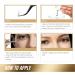 Lankiz 10D C Curl Single Eyelashes - 80 PCs DIY Cluster Lashes for Stunning Eyelash Extensions | 8-14mm Individual Fake Lashes at Home - Buy Online on GoSupps.com