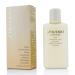 Shiseido Concentrate Facial Moisturizing Lotion 100ml