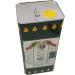 x 5 litre canisters - High quality oil obtained from mechanical processing of olives only. - Buy Online on GoSupps.com