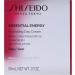 Shiseido SKN EE MOISTURIZING CREAM 50ML - Buy Online on GoSupps.com