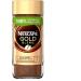 Nescaf Gold Blend Instant Coffee 200g (Packaging may vary) (Pack of 2) - Buy Online on GoSupps.com