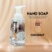WBM Care Coconut Foaming Hand Wash with Himalayan Pink Salt - 10.5 fl oz | Natural Moisturizer for Healthy Skin | International Shipping Available - Buy Online on GoSupps.com