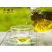 Yan Hou Tang Bio Chinese Oolong Tea - 100 Japanese Bags | Premium Himalayan Scented Oolong Tea for Restaurants - Buy Online on GoSupps.com