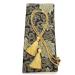 Silk Katana Sword Carrying Bag Case - Wixine 1Pcs | Samurai Accessory - Buy Online on GoSupps.com
