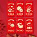 Generic 6pcs 2024 Chinese New Year Red Envelopes Big Red Packet Money Pockets Dragon Hong Bao Spring Festival Style C - Buy Online on GoSupps.com
