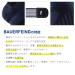 Bauerfeind Sports Ankle Support - Dirk Nowitzki Edition Navy XXL Right | Best International Shipping - Buy Online on GoSupps.com