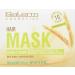 Wheat Germ Hair Mask 200ml - Nourishing & Rejuvenating Hair Treatment for All Hair Types | International Shipping Available - Buy Online on GoSupps.com
