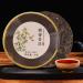 cn herb Pu 'er Tea 8g*10 Cakes Tea Cakes and Aged Pu 'er Tea Leaves Can Give Gifts. - Buy Online on GoSupps.com