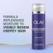Olay Crepey Skin Correcting Treatment Cream for Neck & Chest | Retinol24 & Vitamin B3 | Hydrates & Renews Skin - 1.7 fl oz | International Shipping - Buy Online on GoSupps.com