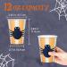 Halloween Disposable Paper Coffee Cups Bulk 50 Pack Leak-Resistant 12 oz Hot and Cold Cups for Restaurants and Parties Spider - Buy Online on GoSupps.com