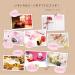 Buy Poppy Nagoya SBL-11 Soap Flowers - Beautiful Artificial Flower Bouquet Gift | Perfect for Any Occasion - Buy Online on GoSupps.com