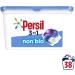 Persil Non Bio 3-in-1 Laundry Detergent Pods - 38 Washes, Gentle & Soft for Sensitive Skin - Buy Online on GoSupps.com