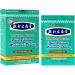 Wu Yang Brand Pain Relieving Medicated Plaster - 40 Plasters per Box - Buy Online on GoSupps.com