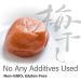 YAMASAN KYOTO UJI Umeboshi - Japanese Pickled Plums Paste Using the Premier Brand "KISHU NANKO-UME" 100% Vegan Allergen & Additive-free(180g) - Buy Online on GoSupps.com