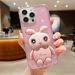 Tivenfezk Nadoli Glitter Rabbit Stand Case for Samsung Galaxy S22 Ultra - Soft Silicone Transparent Protective Cover - Buy Online on GoSupps.com