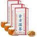 29 Flavors of Ancient Formula Tea Liver Care Tea Ancient Drinks Herbal Chinese Tea Health Liver Care Tea Dampness (3box)