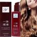 YANJIAYI Ragrance Hair Smoothing Leave-in Conditioner A Touch of Magical Hair Care YANJIAYI Hair Treatment Hair Smooth Anti-Frizz Nourishing Hair Repair Mask