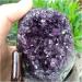 Amethyst Rough Stone 800g Amethyst Quartz Cluster - Uruguayan - Crystals - Gemstones - Geodes - Minerals Stone Collection - Buy Online on GoSupps.com