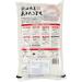 Akitakomachi Rice 5kg: Premium Japanese Rice for Authentic Asian Cuisine - Buy Online on GoSupps.com