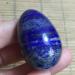Natural Beautiful Lapis Lazuli Crystal Egg 40mm Suitable for Home Raw Stones and Minerals FUZEGRDLI - Buy Online on GoSupps.com