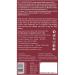 NUTRIGLOW Advanced Organics Red Wine Face Wash - Anti-Aging for Oily & Acne-Prone Skin Deep Cleanse Paraben & Sulphate Free 3.38 Oz - Buy Online on GoSupps.com