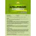 Buy Bonemis Alpha-Lipoic Acid Powder 100g - Vegan No Additives Includes Measuring Spoon - Premium Supplement for Health & Wellness - Buy Online on GoSupps.com