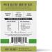 The Honest Kitchen Superfood Pour Overs Chicken Stew Dog Food Topper 5.5oz (Pack of 12) - Spinach, Kale & Broccoli - Buy Online on GoSupps.com