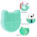 Buy Green 11x11cm Makeup Brush Cleaner & Storage Rack - Cute Cat Clean Brush Pad & Scrubber for Perfect Makeup Care | International Shipping Available - Buy Online on GoSupps.com