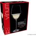 Riedel Wine Crystal Glass Set - Sauvignon Blanc, 2 Count - Buy Online on GoSupps.com