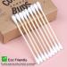 Biodegradable Bamboo Cotton Buds 100 Pack - Plastic-Free & Eco-Friendly for Baby Safety and Makeup Cleaning - Buy Online on GoSupps.com