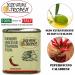 Spicy Calabrian Chili Oil - Italian Chili Extra Virgin Olive Oil - Gourmet - Delizie Vaticane di Tropea 175ml - Buy Online on GoSupps.com