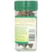 Frontier Natural Anise Star Whole 0.64oz - Pack of 1 - Buy Online on GoSupps.com
