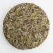 HELLOYOUNG 300g de th blanc chinois bio la pivoine de printemps Th vert naturel th Pu'er la texture douce et onctueuse Th pu-erh Pu'er Tea