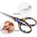 Hisuper Sewing scissors sharp scissors Embroidery Scissors Crafting Threading Scissors with Leather Scissors Cover for Needlework Craft Art Work Manual Sewing Handicraft DIY Tool 3.6 inch Black Flower - Buy Online on GoSupps.com