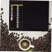 Yardenfun Coffee Gadget Coffee Beans Classifying Card Espresso Beans Sorting Pad Category Card Concentrate Coffee Tools - Buy Online on GoSupps.com