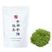 Ocha & Co. Kyoto Uji Th Matcha - Qualit C r moniale - Poudre de Th Vert Matcha Japonais de Premi re R colte - Traditionnellement Moulue sur Pierre 50g.
