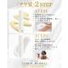 Buy SILK THE RICH Shampoo Treatment - 8.5 fl oz | Silk Amino Acid & Argan Oil Hair Care | Glossy Hair Golden Pear & Freesia Scent - International Shipping - Buy Online on GoSupps.com